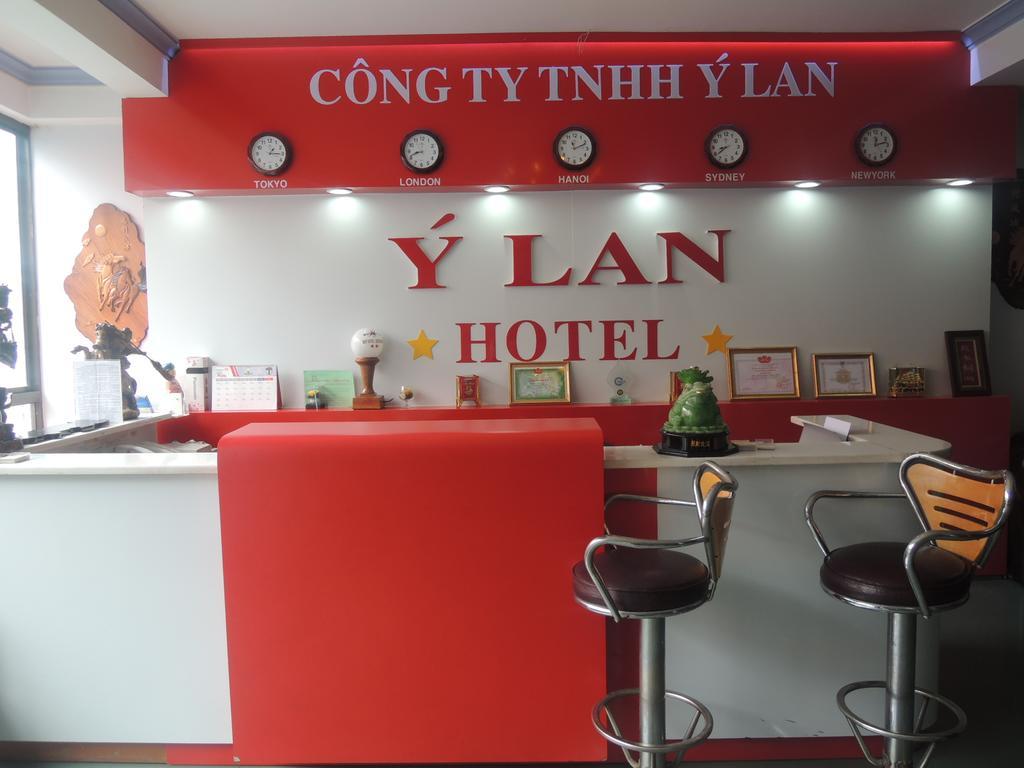 大叻 Y Lan酒店 外观 照片